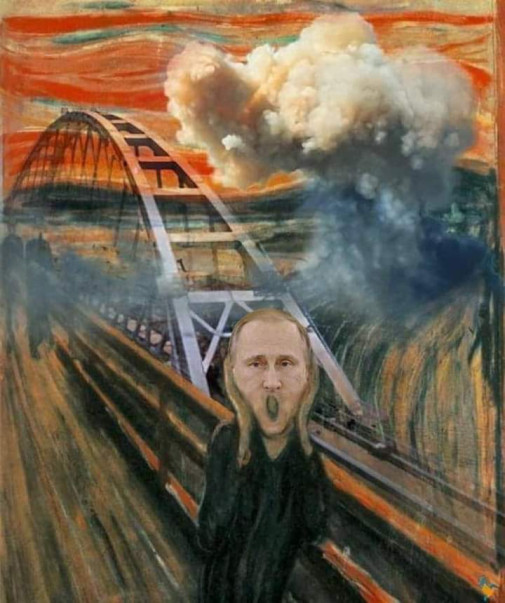 Výkrik